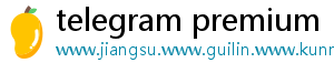 telegram premium